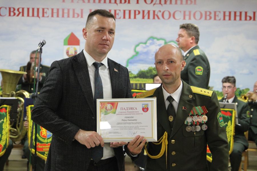 изображение_viber_2025-05-28_11-58-59-730.jpg изображение_viber_2025-05-28_11-58-59-730.jpg