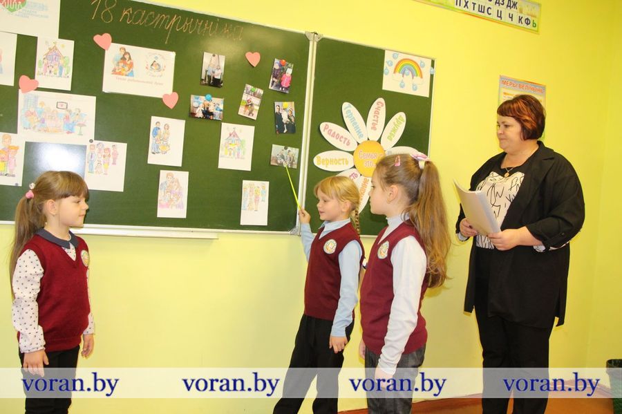 изображение_viber_2023-10-18_12-50-54-398.jpg изображение_viber_2023-10-18_12-50-54-398.jpg