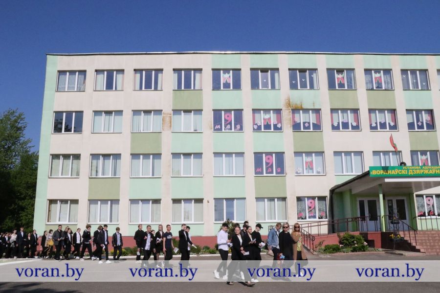 изображение_viber_2023-05-14_09-49-31-484.jpg