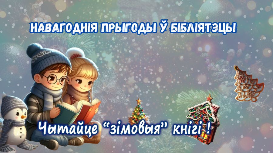 КАРТИНКА5.jpg