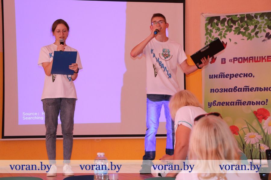 изображение_viber_2024-06-28_17-45-32-078.jpg