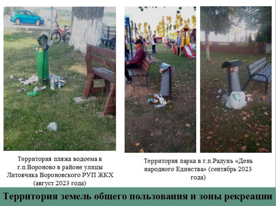 Screenshot_2.jpg Screenshot_2.jpg