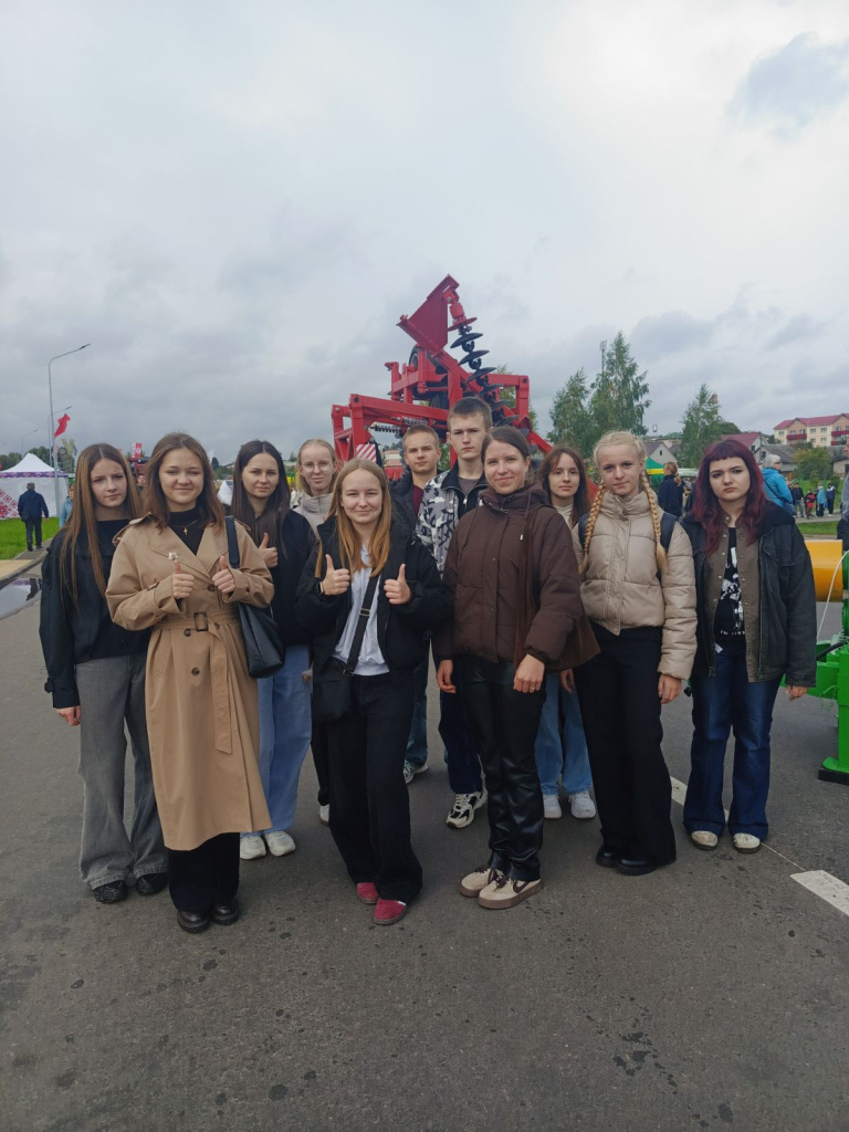 изображение_viber_2026-09-26_16-37-13-574.jpg изображение_viber_2026-09-26_16-37-13-574.jpg
