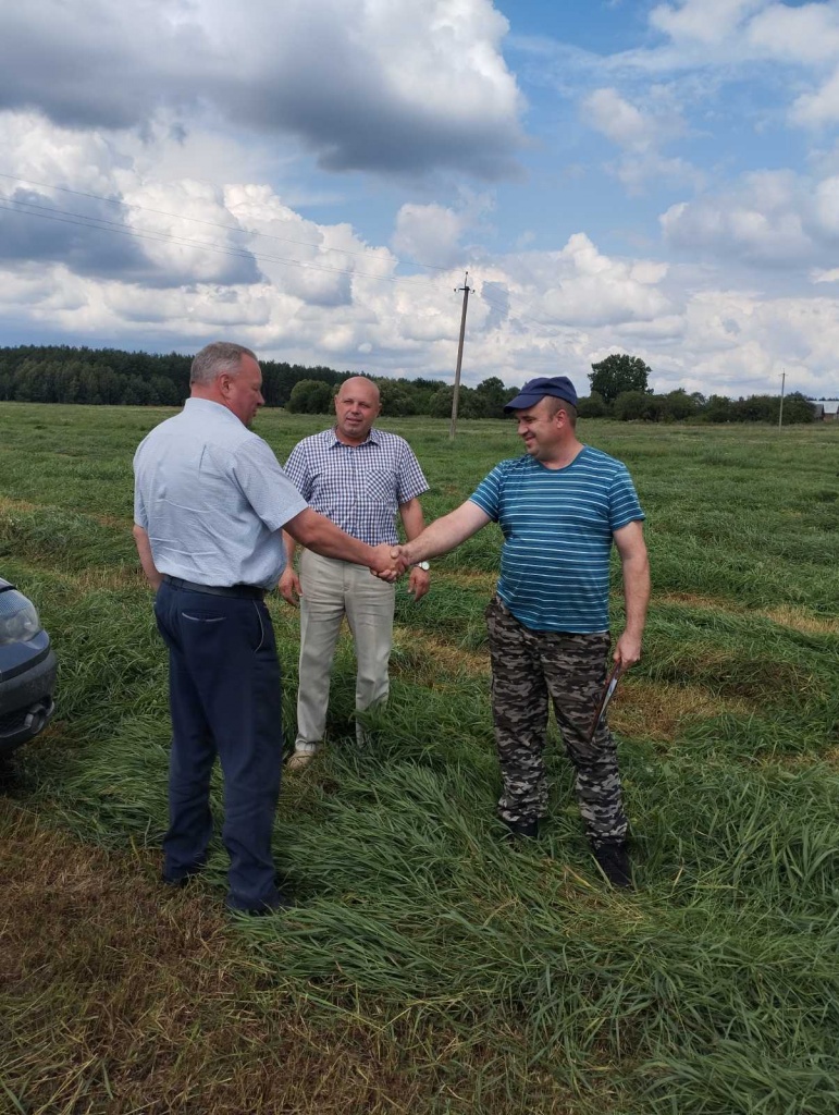 изображение_viber_2025-08-01_18-44-39-160.jpg изображение_viber_2025-08-01_18-44-39-160.jpg