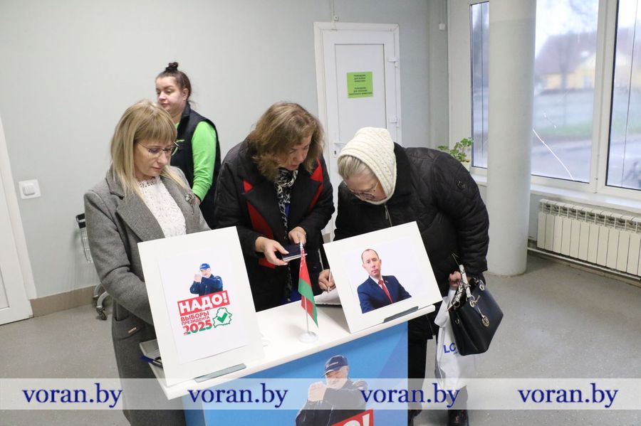 изображение_viber_2024-11-28_14-02-15-914.jpg изображение_viber_2024-11-28_14-02-15-914.jpg