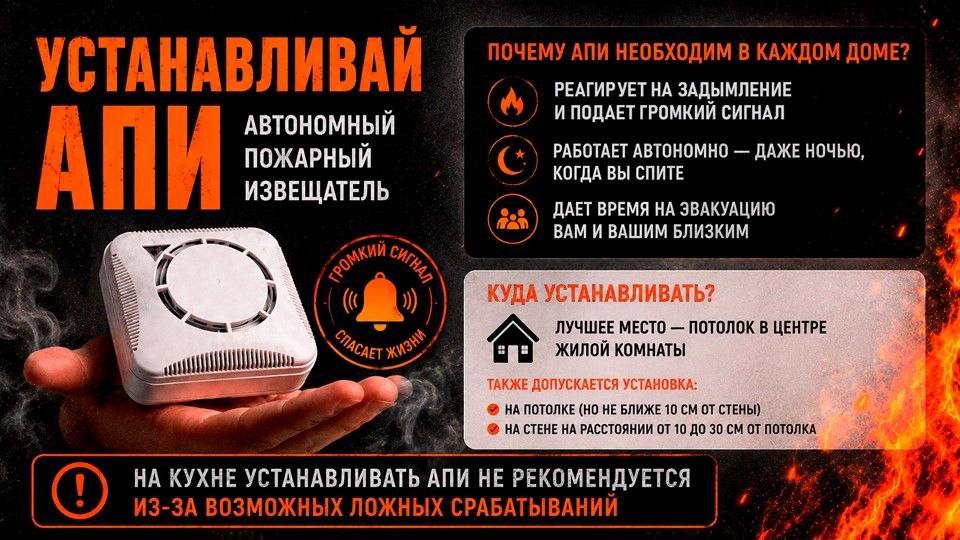 изображение_viber_2026-08-28_13-06-07-193.jpg изображение_viber_2026-08-28_13-06-07-193.jpg