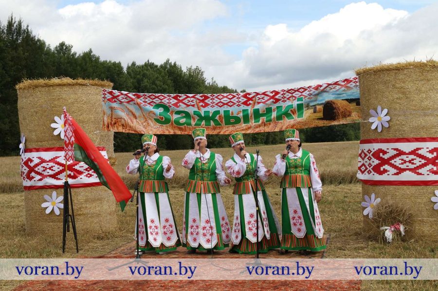 изображение_viber_2023-07-20_13-13-29-841.jpg изображение_viber_2023-07-20_13-13-29-841.jpg