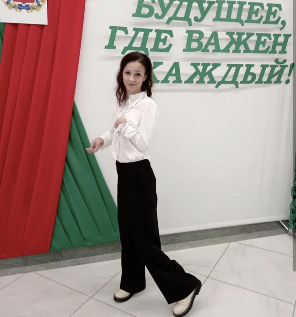 изображение_viber_2024-12-03_16-27-23-279.jpg изображение_viber_2024-12-03_16-27-23-279.jpg