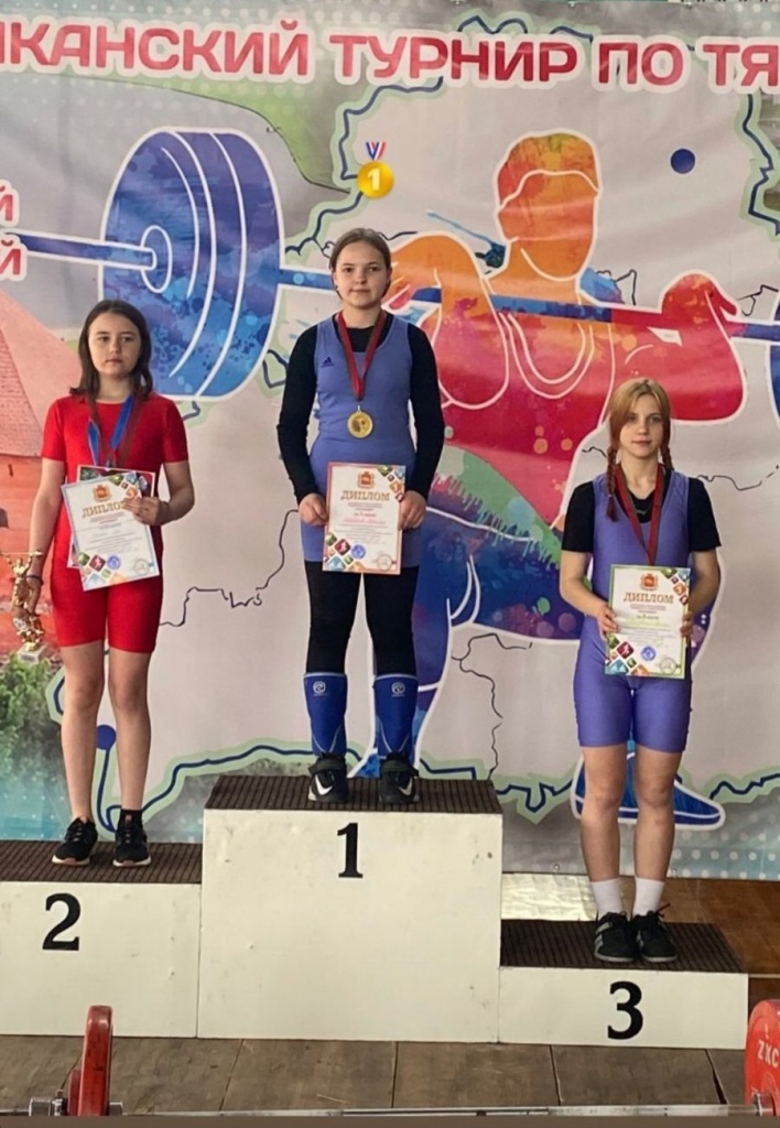 изображение_viber_2024-04-07_11-53-35-223.jpg изображение_viber_2024-04-07_11-53-35-223.jpg