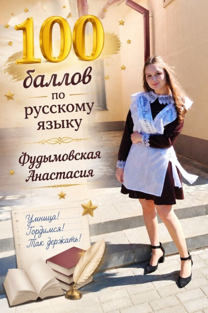 изображение_viber_2026-06-09_12-37-51-689.jpg
