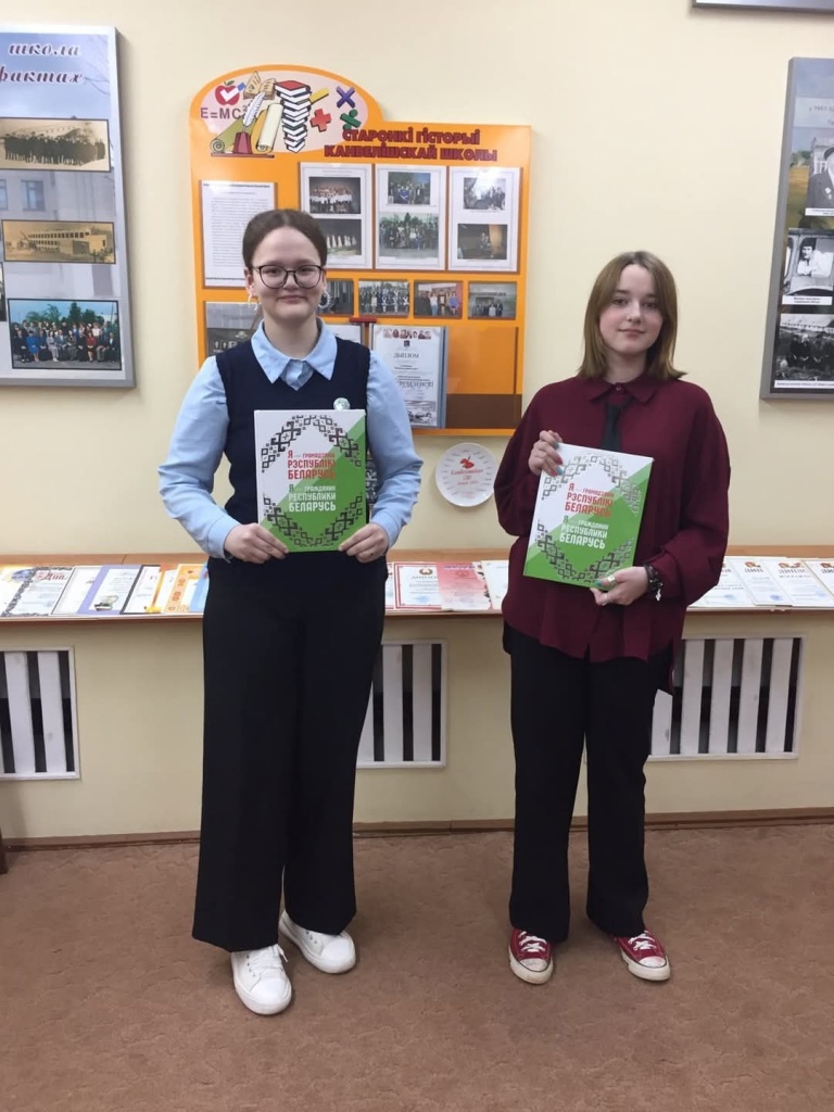 изображение_viber_2025-03-15_09-26-10-275.jpg изображение_viber_2025-03-15_09-26-10-275.jpg