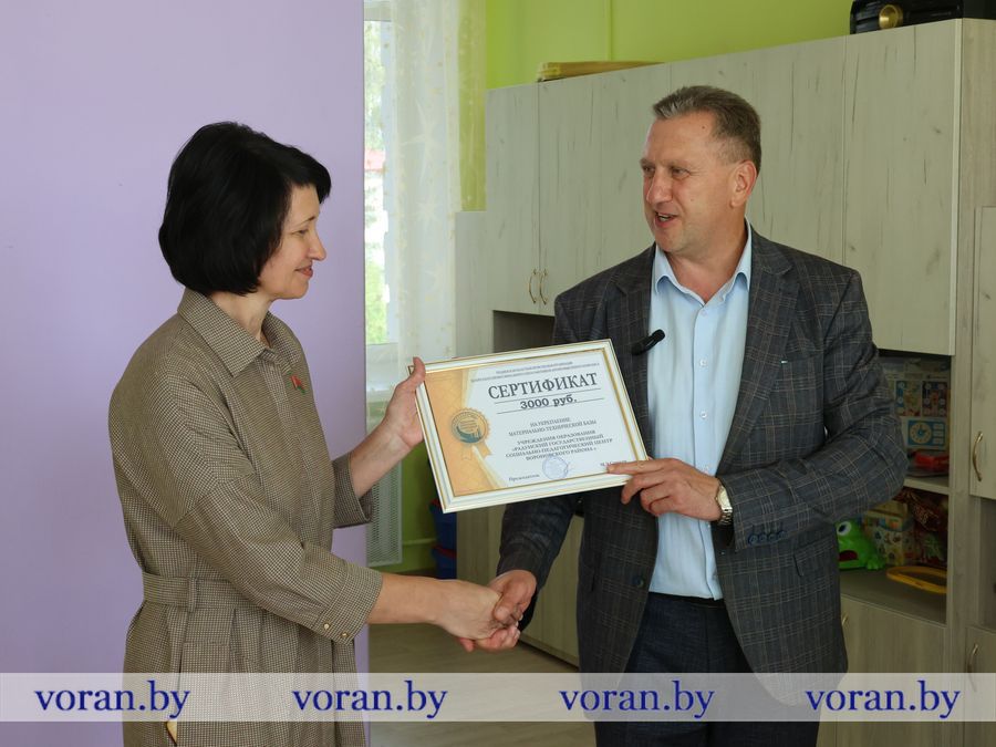 2F1A5443.JPG