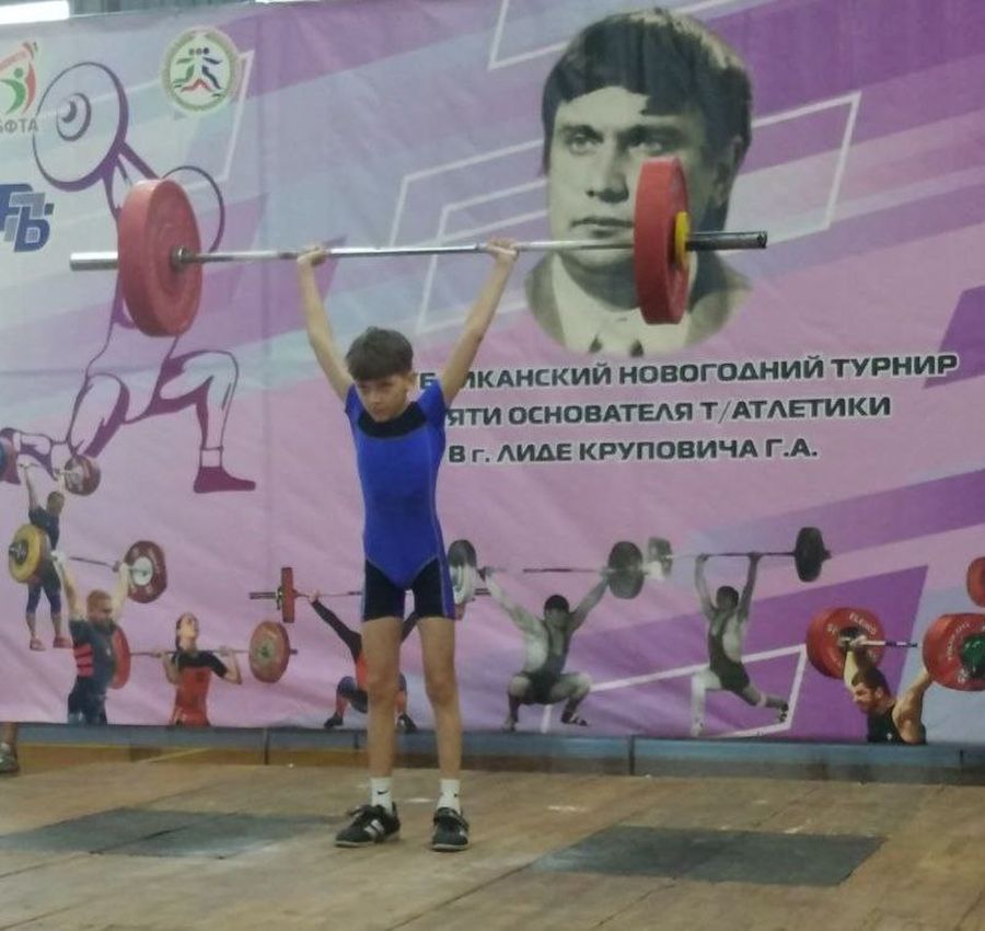 изображение_viber_2025-12-16_16-33-58-808.jpg изображение_viber_2025-12-16_16-33-58-808.jpg
