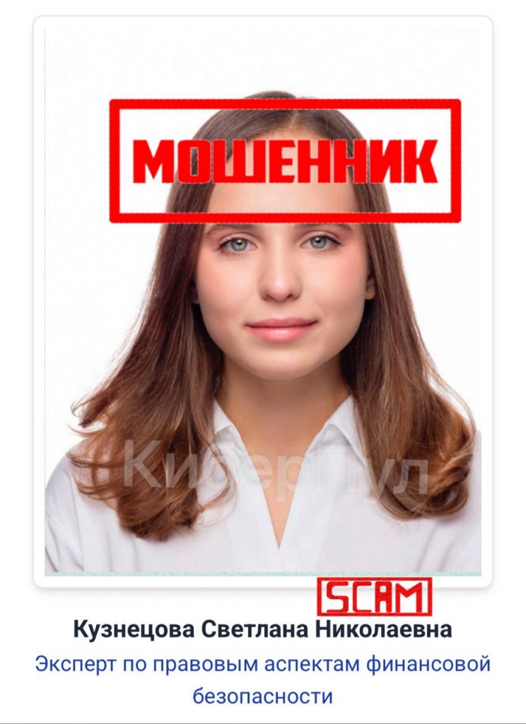 изображение_viber_2025-12-09_14-57-44-435.jpg изображение_viber_2025-12-09_14-57-44-435.jpg