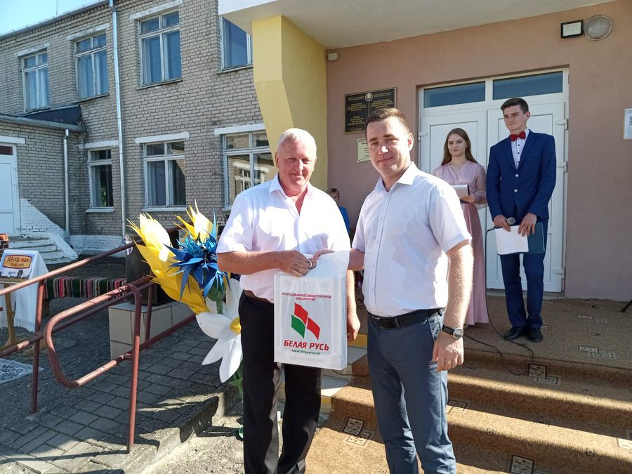 изображение_viber_2023-08-14_10-03-01-967.jpg изображение_viber_2023-08-14_10-03-01-967.jpg