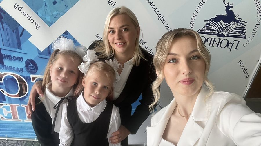 изображение_viber_2025-09-24_14-37-06-008.jpg