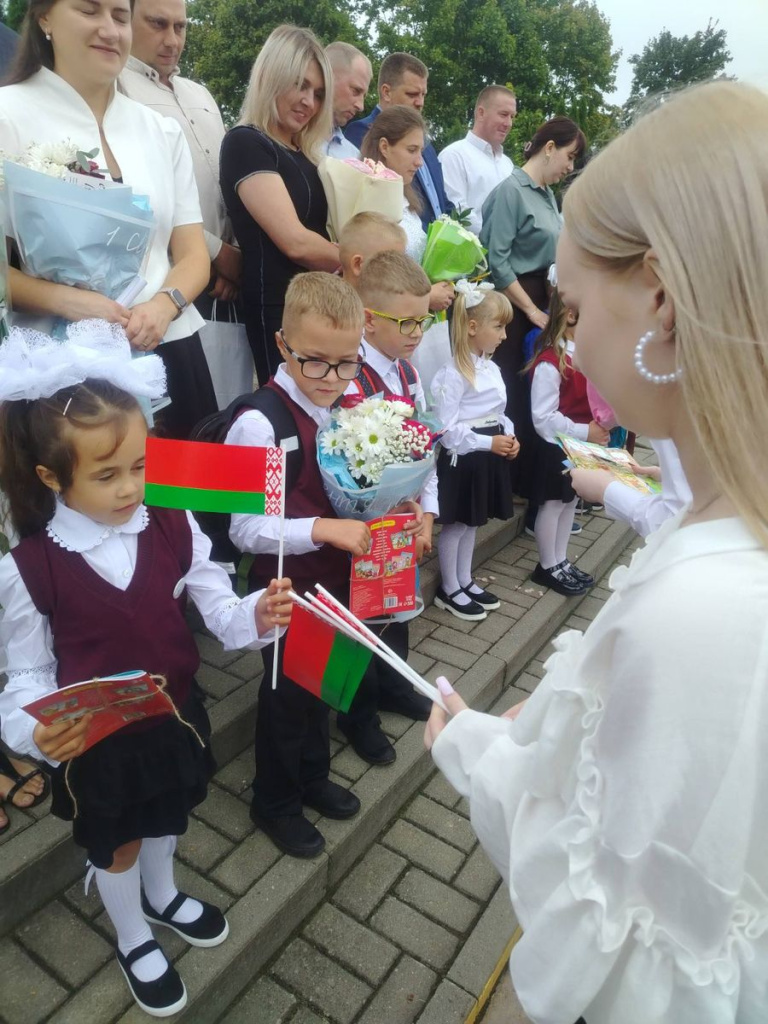 изображение_viber_2026-09-01_10-43-20-635.jpg изображение_viber_2026-09-01_10-43-20-635.jpg