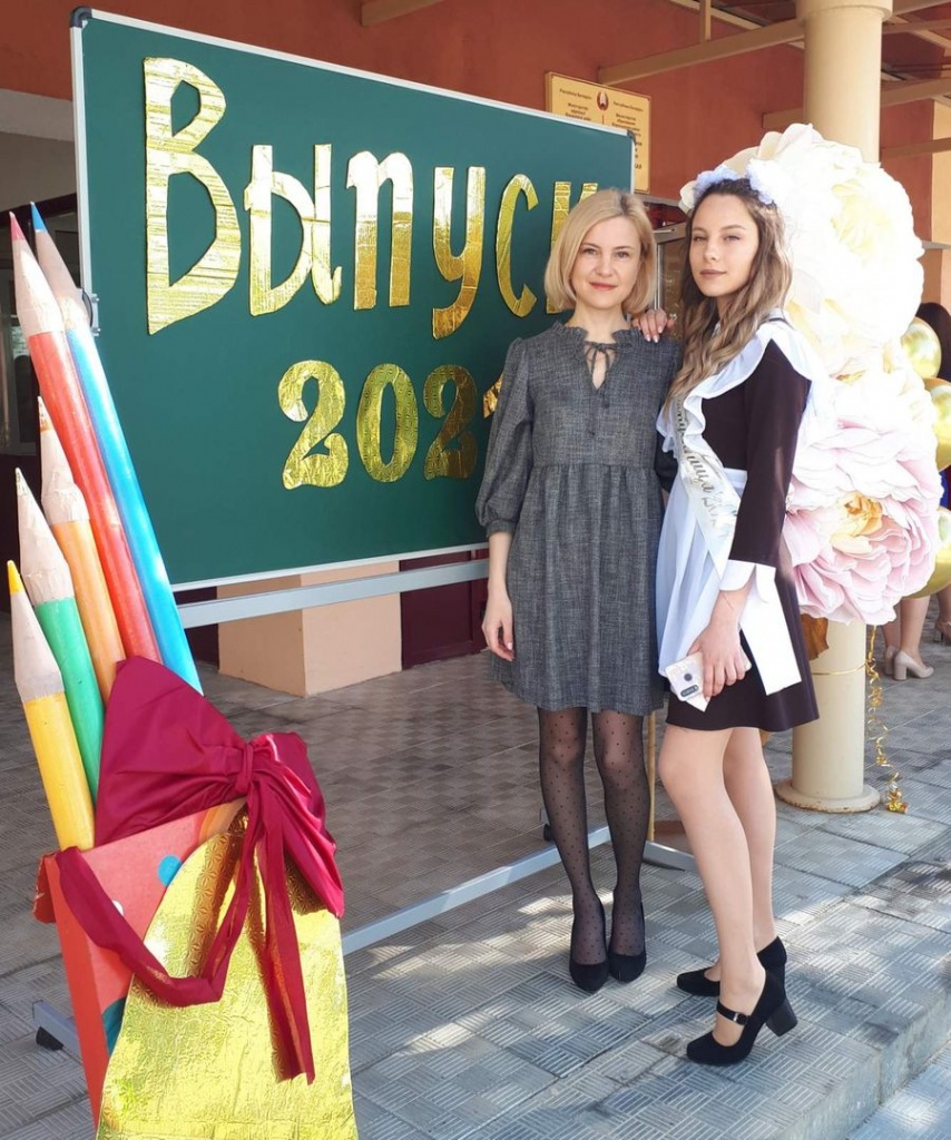 изображение_viber_2022-10-13_13-23-44-573.jpg