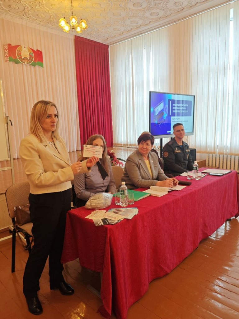 изображение_viber_2025-11-21_09-34-06-552.jpg изображение_viber_2025-11-21_09-34-06-552.jpg