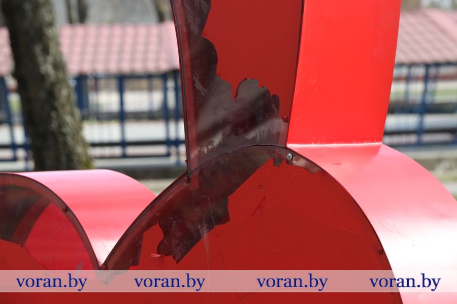 изображение_viber_2024-03-27_15-00-46-103.jpg изображение_viber_2024-03-27_15-00-46-103.jpg