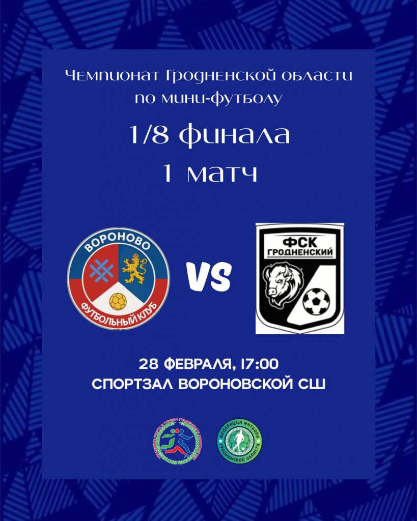 изображение_viber_2026-02-25_09-41-41-232.jpg изображение_viber_2026-02-25_09-41-41-232.jpg