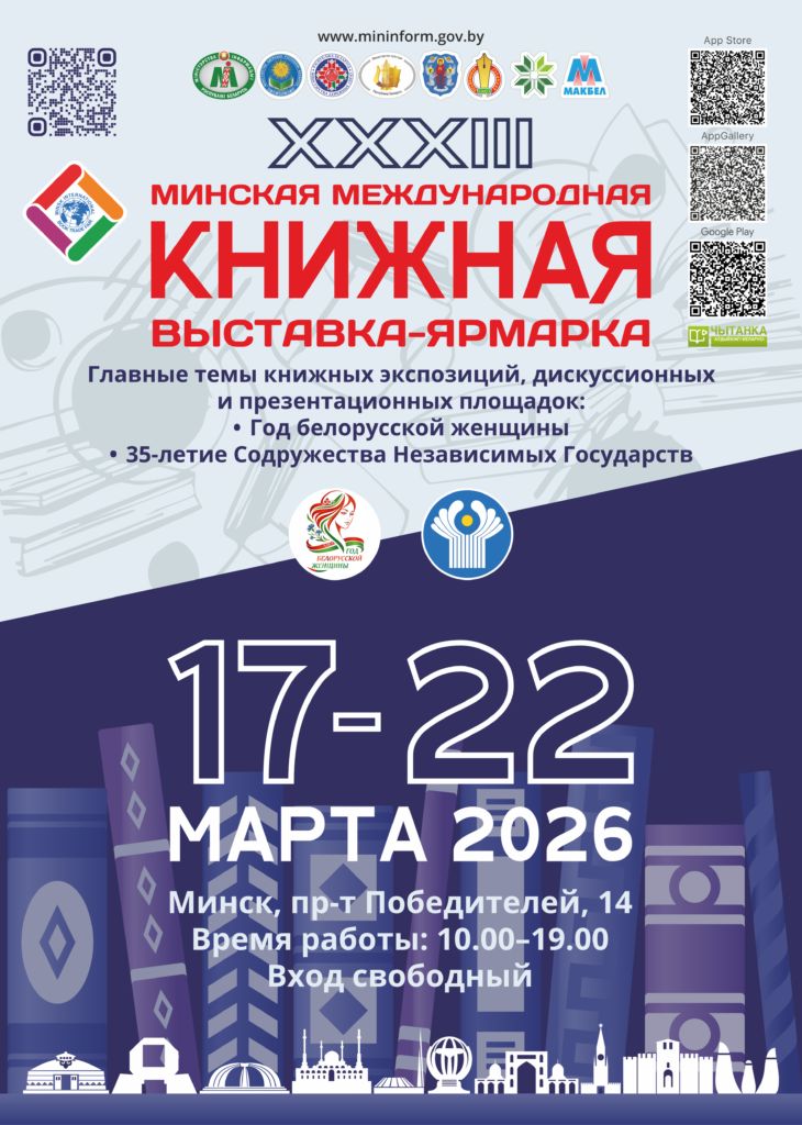 изображение_viber_2026-03-09_11-54-02-099.jpg
