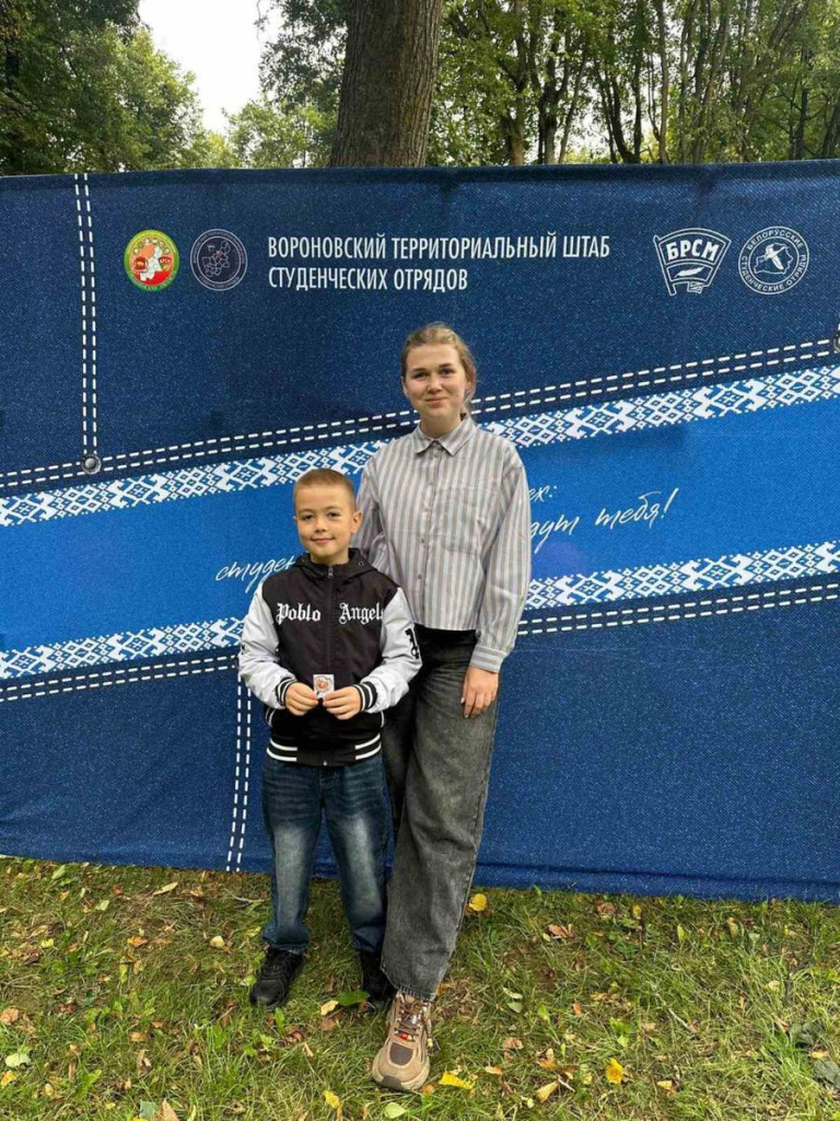 изображение_viber_2026-08-23_17-40-43-667.jpg