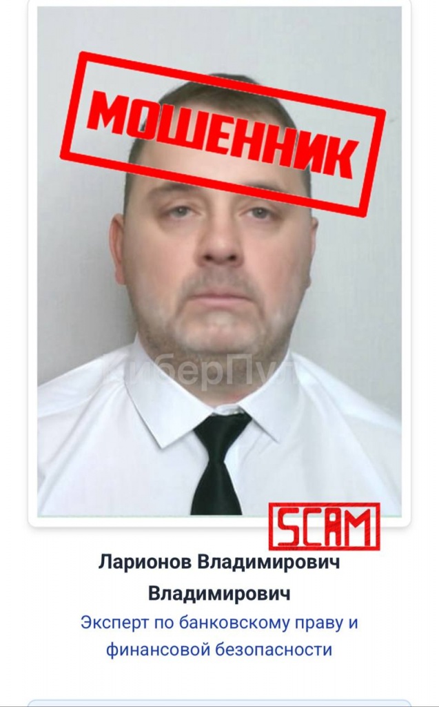 изображение_viber_2025-12-09_14-57-45-412.jpg изображение_viber_2025-12-09_14-57-45-412.jpg