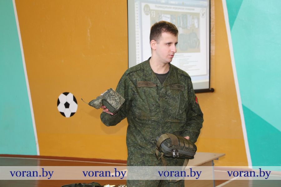 медик.jpg медик.jpg