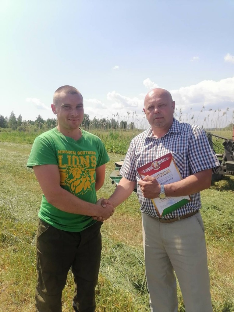 изображение_viber_2023-06-08_14-35-59-975.jpg изображение_viber_2023-06-08_14-35-59-975.jpg