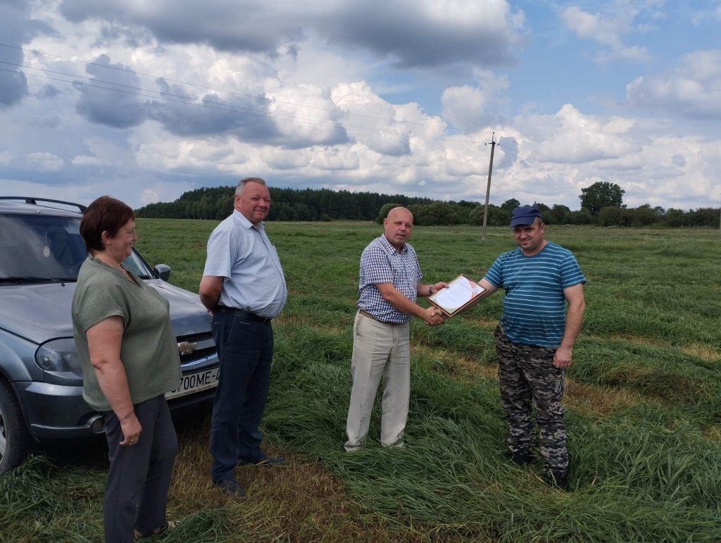 изображение_viber_2025-08-01_18-44-39-231.jpg изображение_viber_2025-08-01_18-44-39-231.jpg