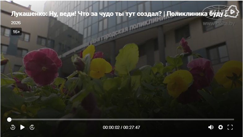 Screenshot_4.png Screenshot_4.png