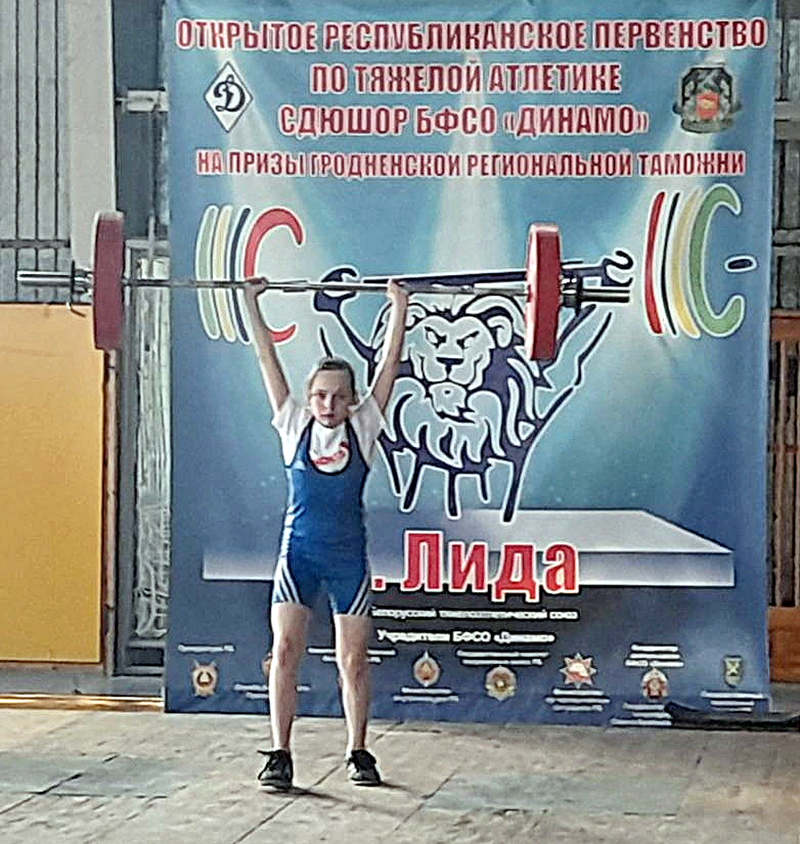 изображение_viber_2022-04-16_21-46-16-121.jpg изображение_viber_2022-04-16_21-46-16-121.jpg