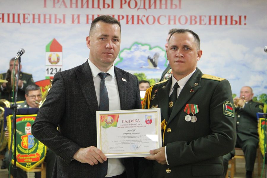 изображение_viber_2025-05-28_11-58-59-322.jpg изображение_viber_2025-05-28_11-58-59-322.jpg