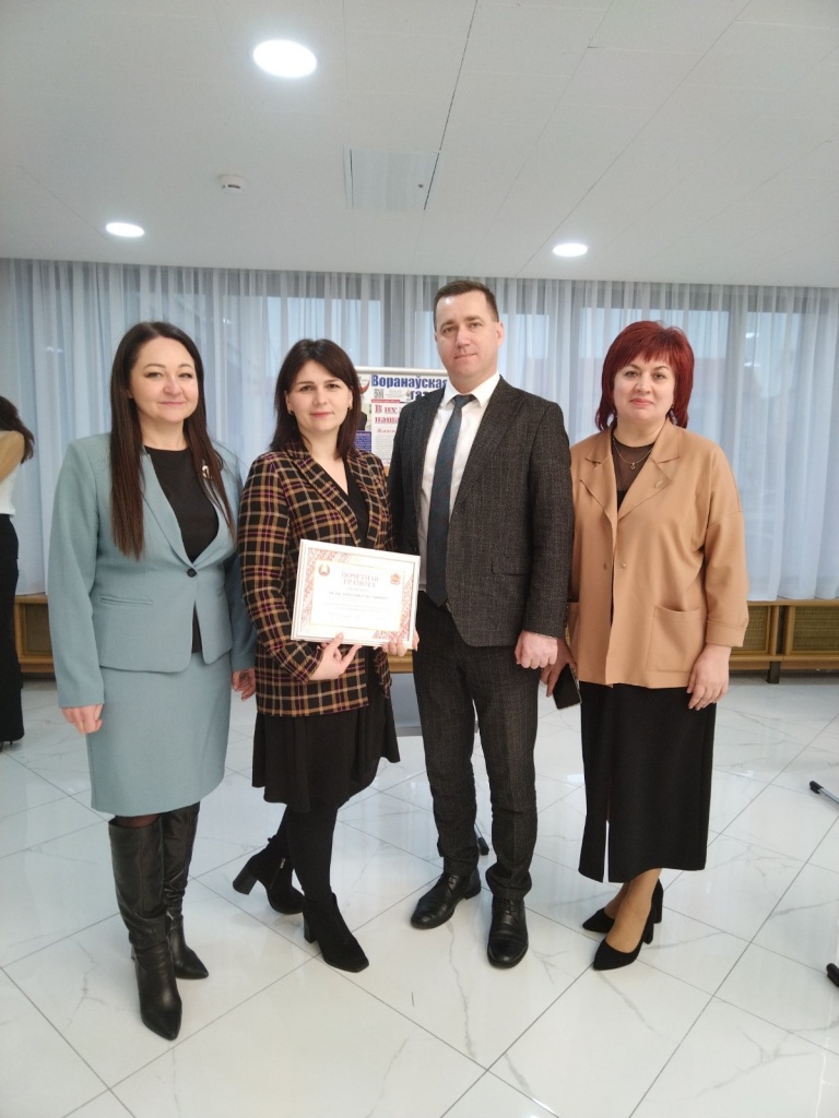 изображение_viber_2024-02-16_16-08-18-675.jpg