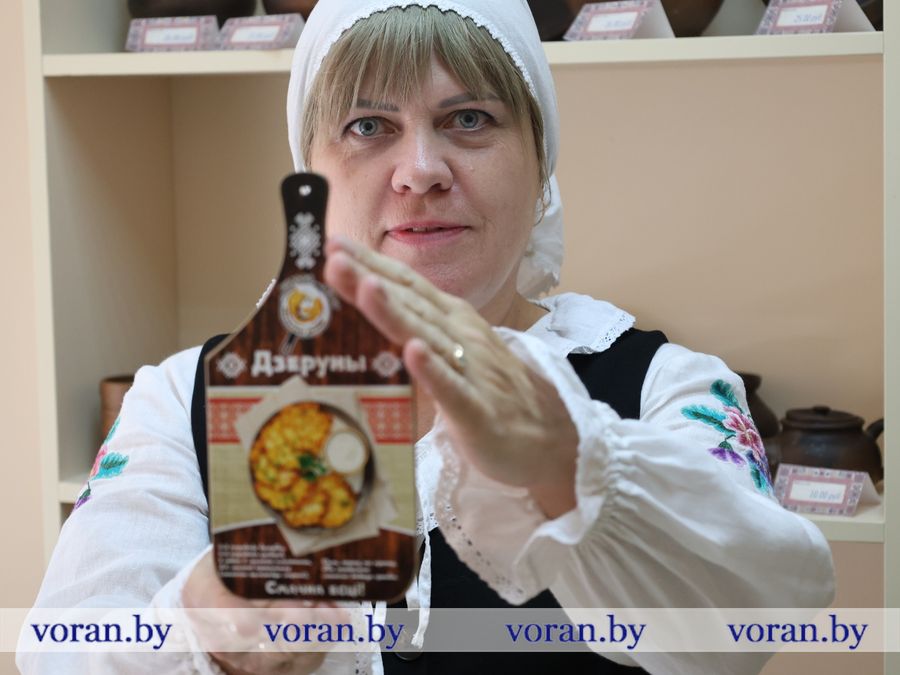 изображение_viber_2026-08-22_13-50-18-381.jpg