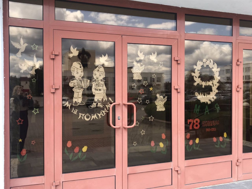 изображение_viber_2023-05-12_11-54-50-023.jpg изображение_viber_2023-05-12_11-54-50-023.jpg