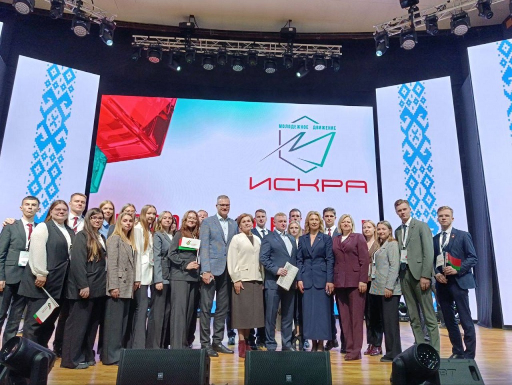 изображение_viber_2025-11-03_10-15-02-926.jpg