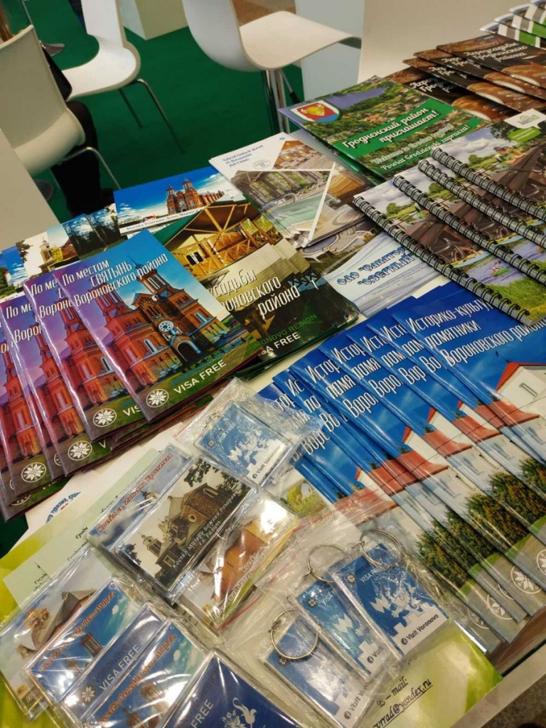 изображение_viber_2022-04-06_11-30-39-204.jpg изображение_viber_2022-04-06_11-30-39-204.jpg