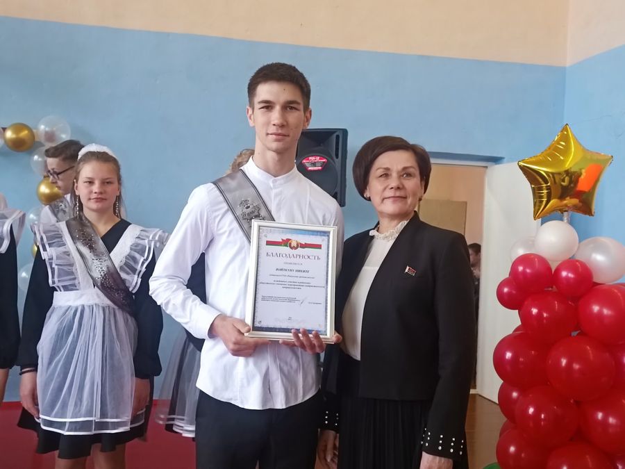 изображение_viber_2025-05-24_11-57-31-360.jpg изображение_viber_2025-05-24_11-57-31-360.jpg