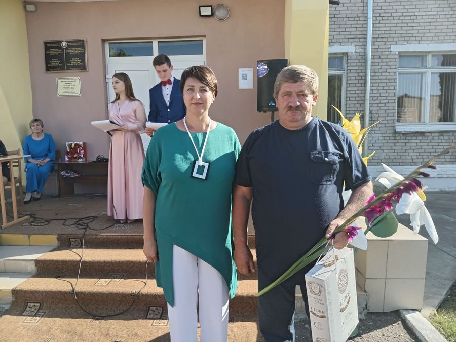 изображение_viber_2023-08-14_10-05-32-785.jpg изображение_viber_2023-08-14_10-05-32-785.jpg