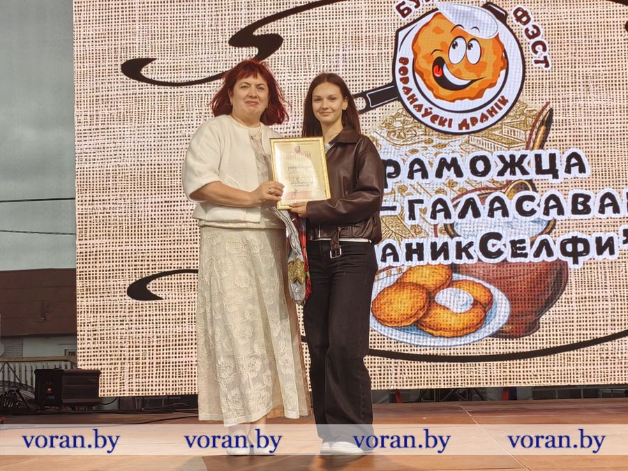изображение_viber_2026-08-22_20-50-39-523.jpg изображение_viber_2026-08-22_20-50-39-523.jpg