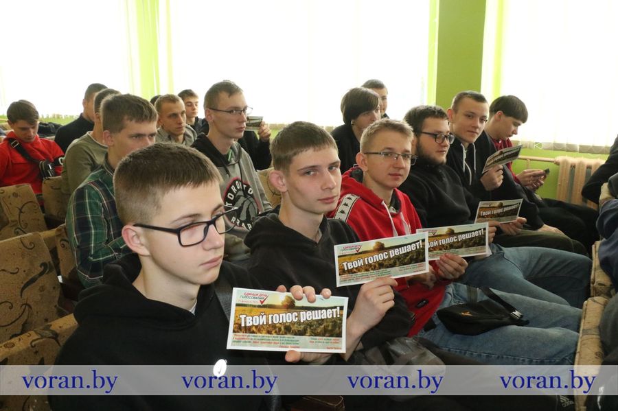 изображение_viber_2024-02-16_14-20-45-367.jpg изображение_viber_2024-02-16_14-20-45-367.jpg