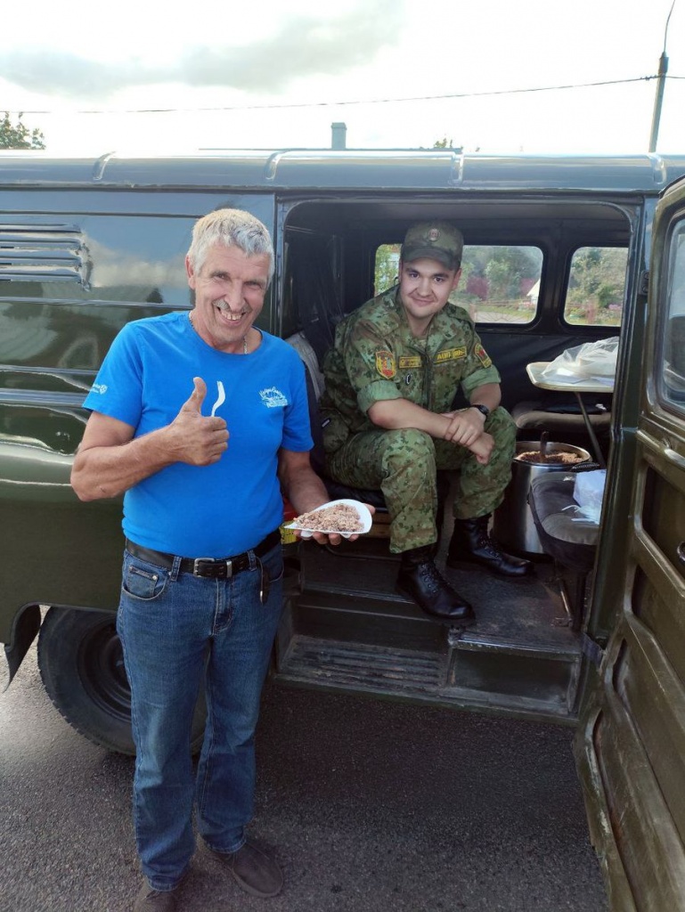 изображение_viber_2025-08-21_18-02-40-695.jpg изображение_viber_2025-08-21_18-02-40-695.jpg