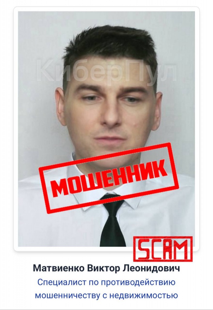 изображение_viber_2025-12-09_14-57-45-150.jpg изображение_viber_2025-12-09_14-57-45-150.jpg