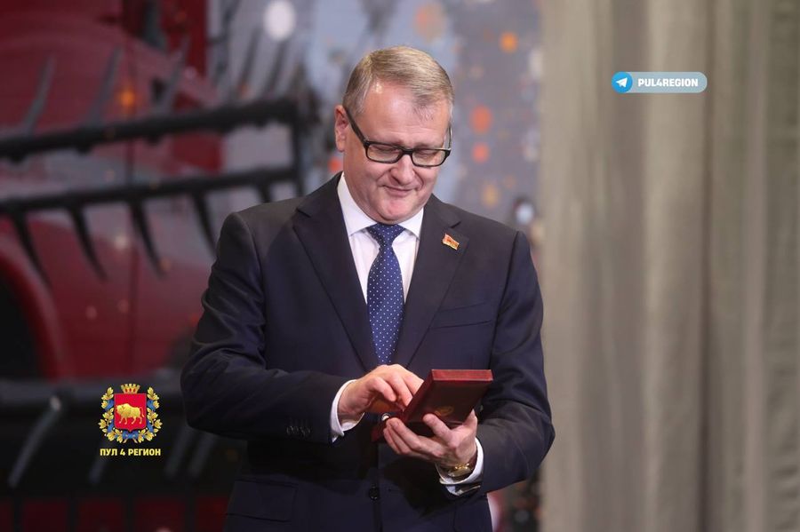 изображение_viber_2025-11-13_21-29-31-654.jpg изображение_viber_2025-11-13_21-29-31-654.jpg