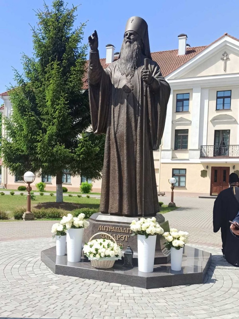 изображение_viber_2025-05-29_19-32-27-850.jpg изображение_viber_2025-05-29_19-32-27-850.jpg