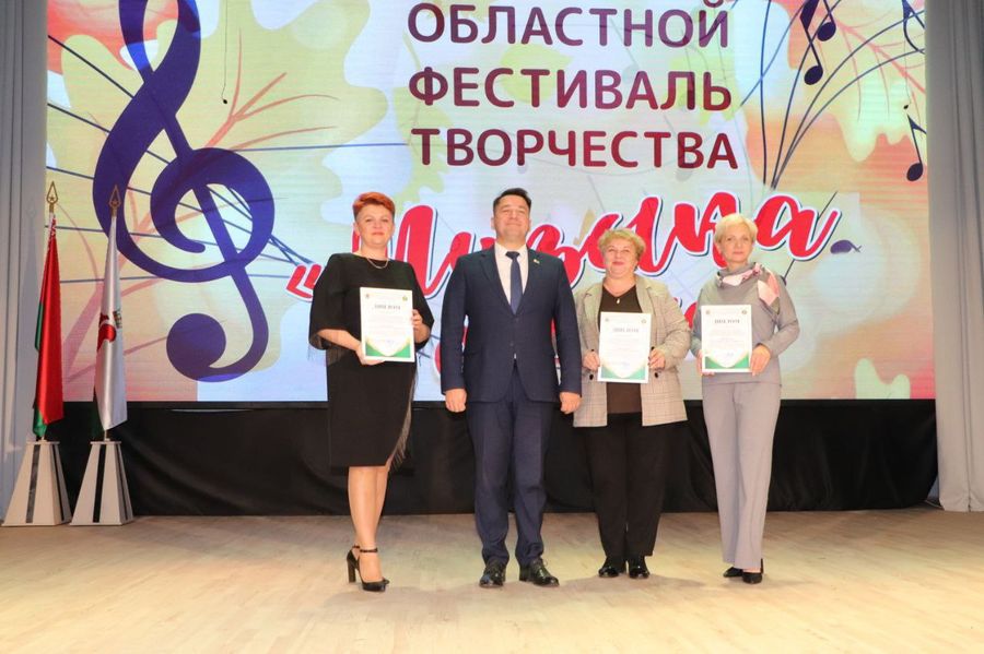 изображение_viber_2024-10-08_09-13-19-844.jpg изображение_viber_2024-10-08_09-13-19-844.jpg