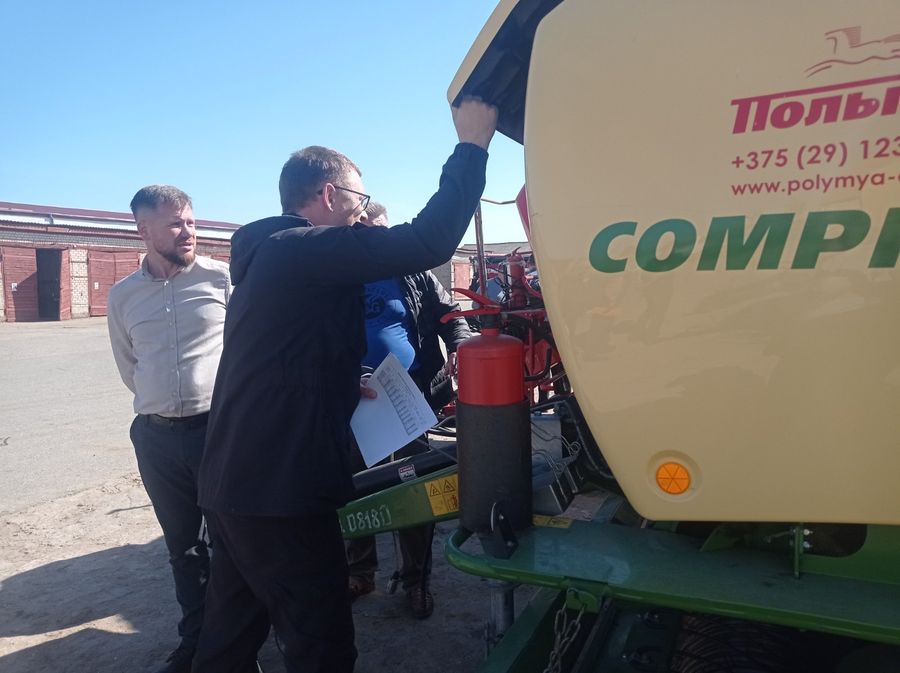 изображение_viber_2024-05-01_10-56-15-093.jpg изображение_viber_2024-05-01_10-56-15-093.jpg