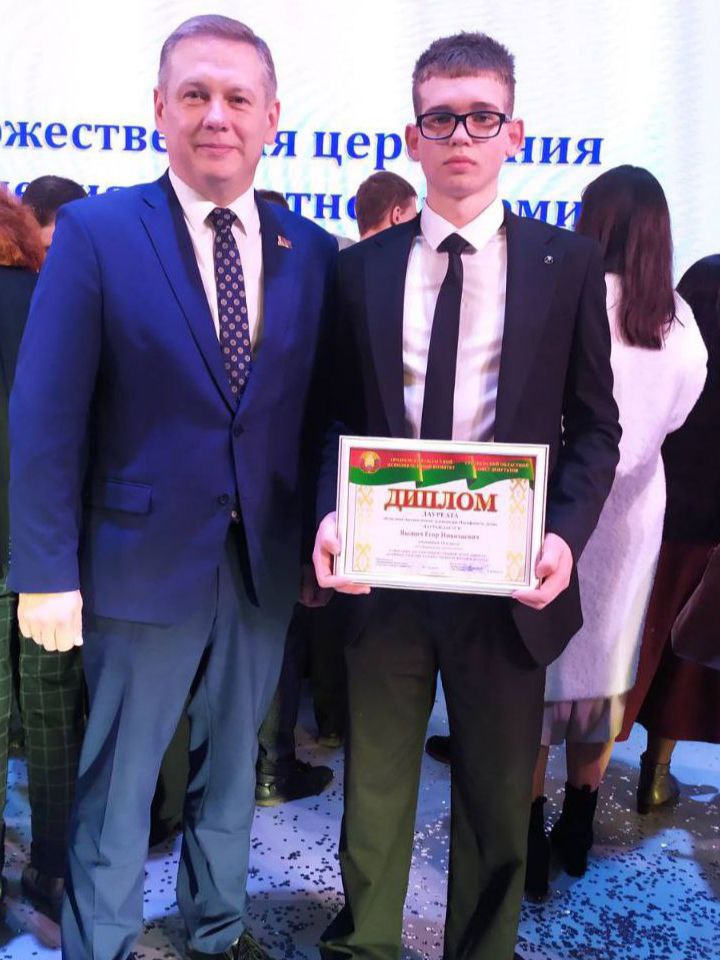 изображение_viber_2025-12-22_11-36-41-317.jpg изображение_viber_2025-12-22_11-36-41-317.jpg
